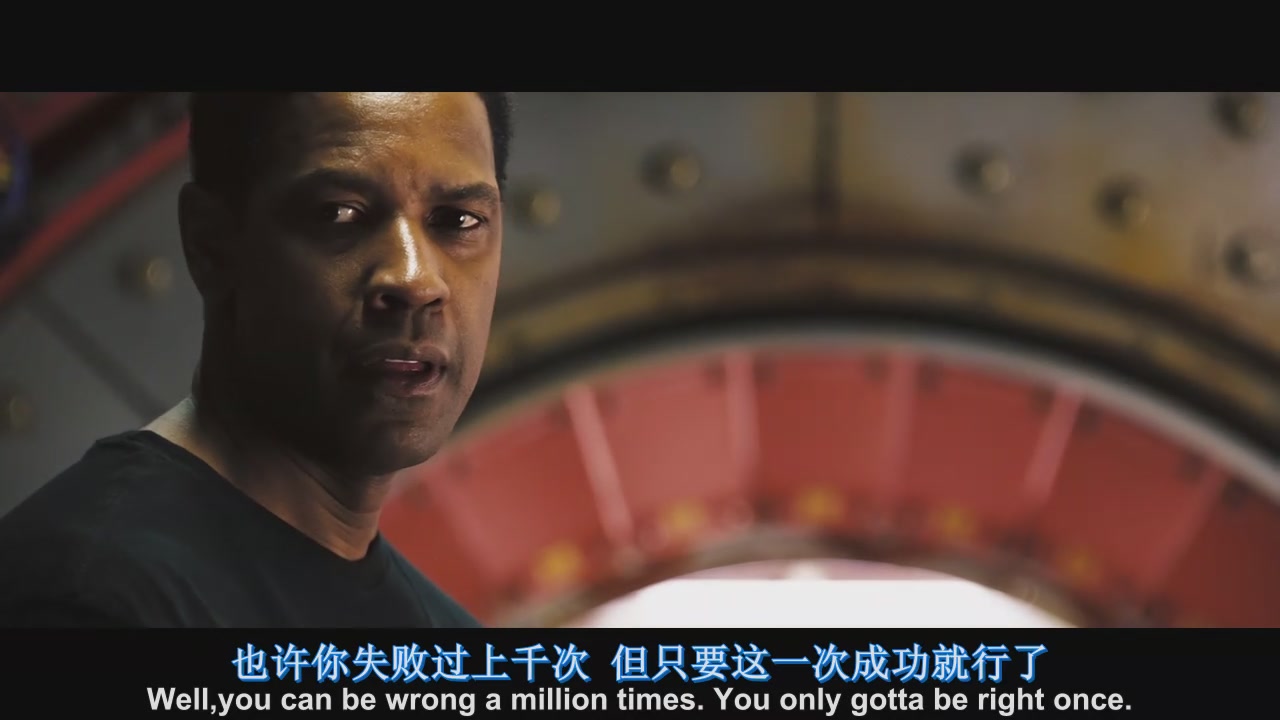 时空线索剧照的剧照