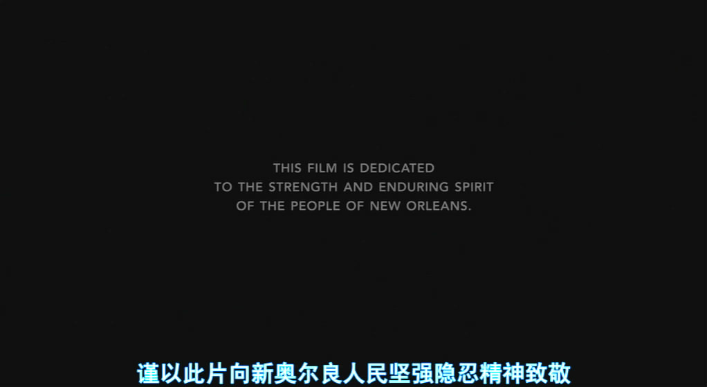 时空线索剧照的剧照