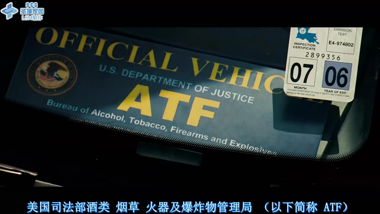 时空线索剧照的剧照