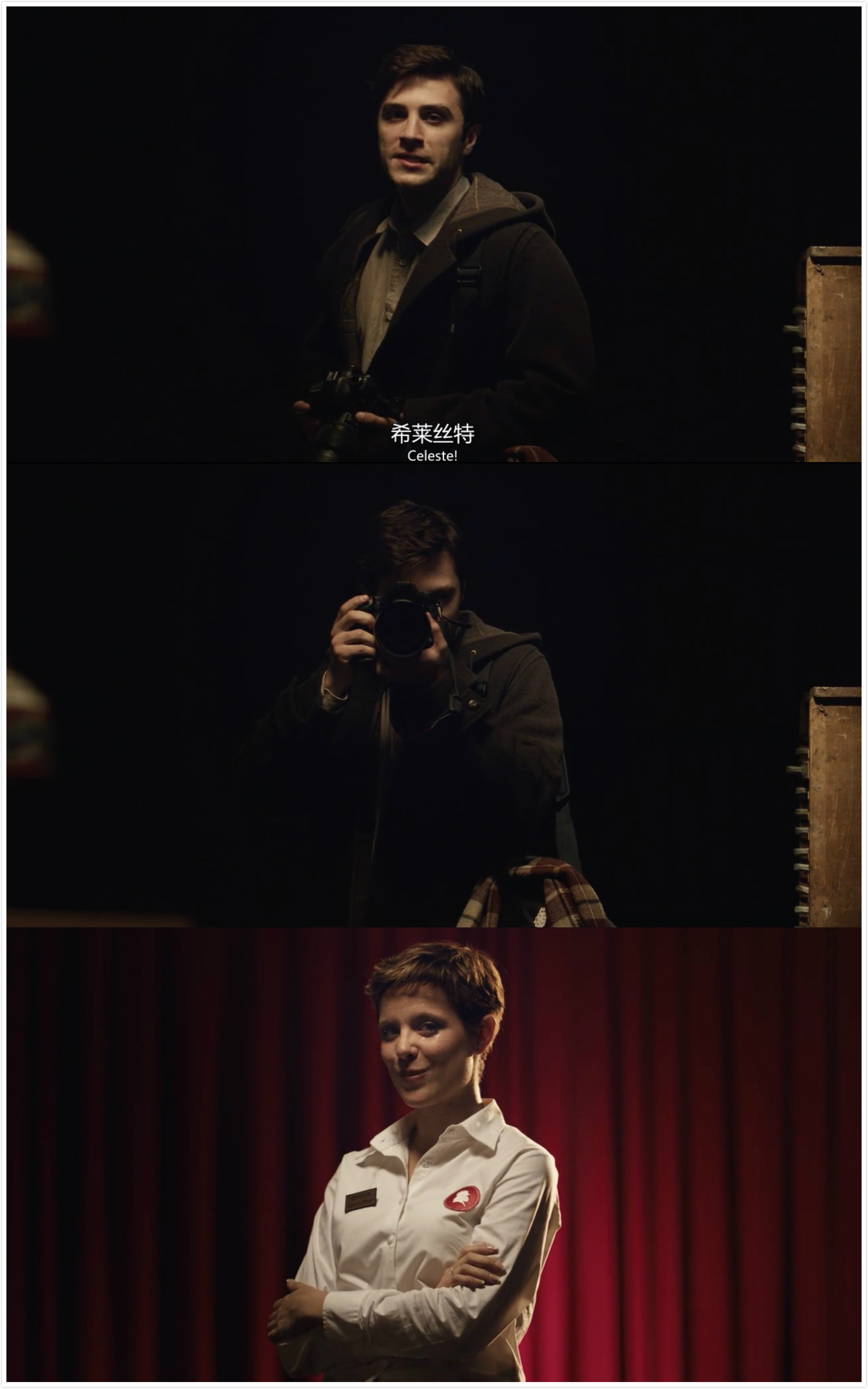 你会带谁去无人岛？剧照的剧照