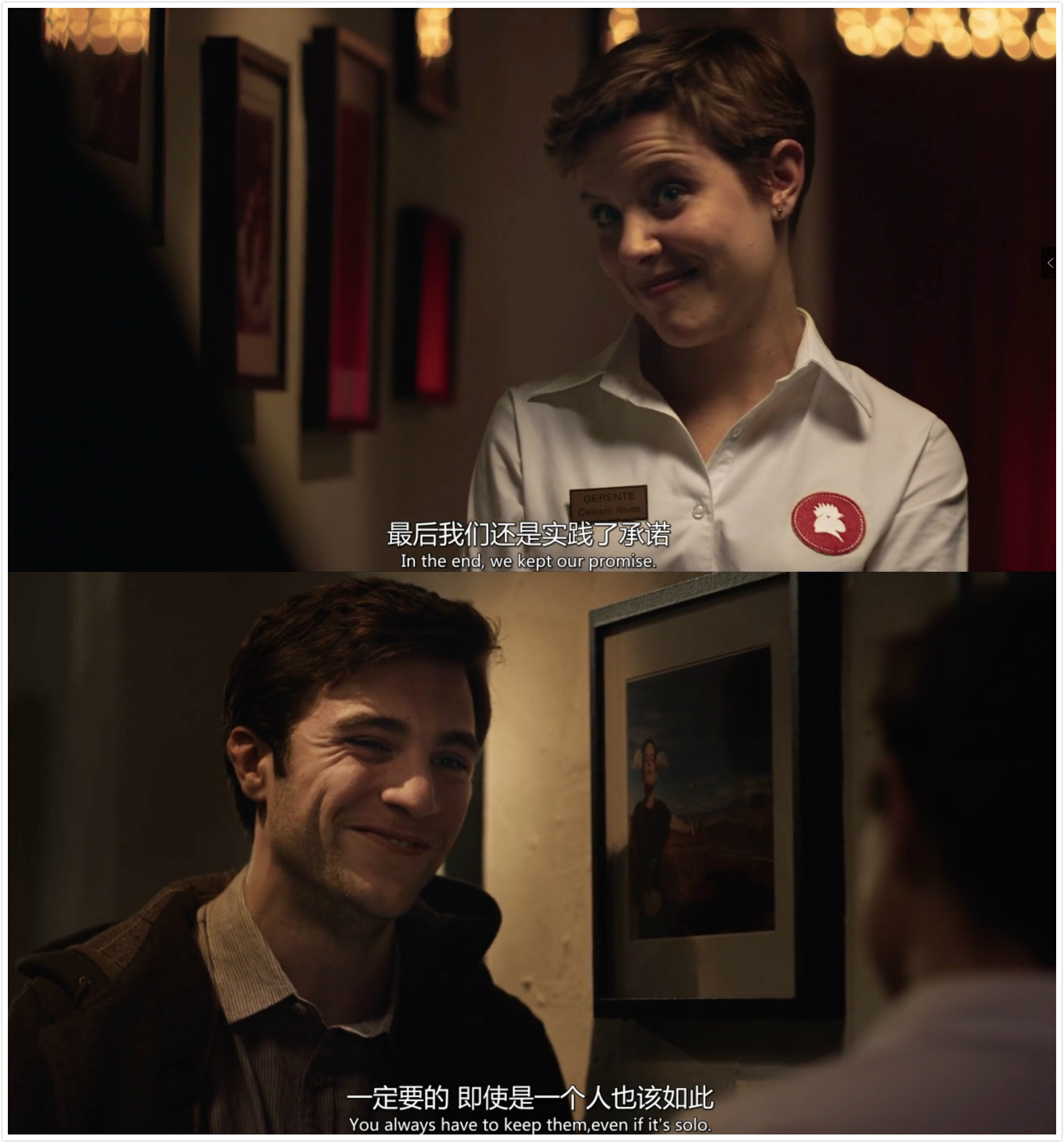 你会带谁去无人岛？剧照的剧照