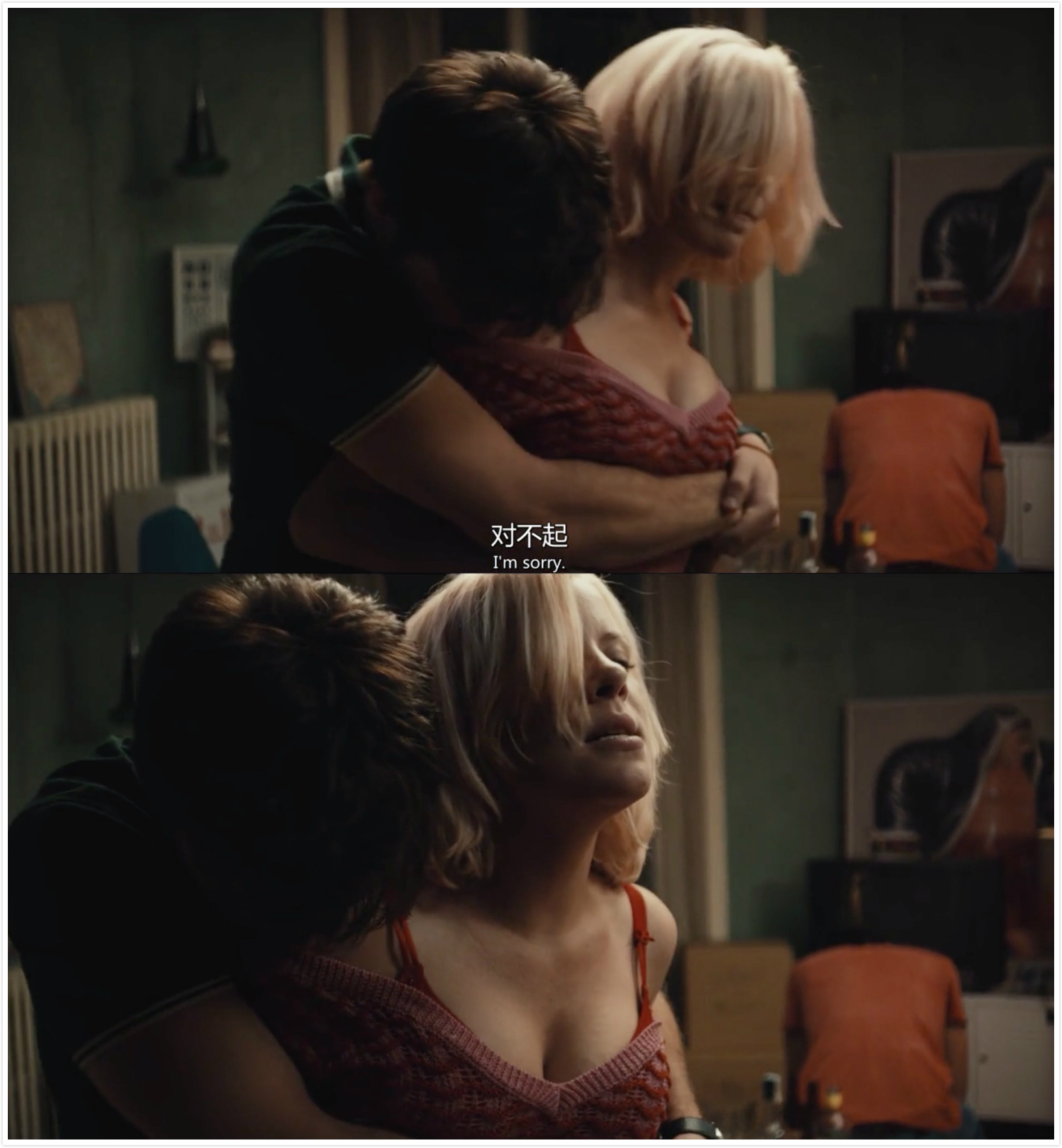 你会带谁去无人岛？剧照的剧照