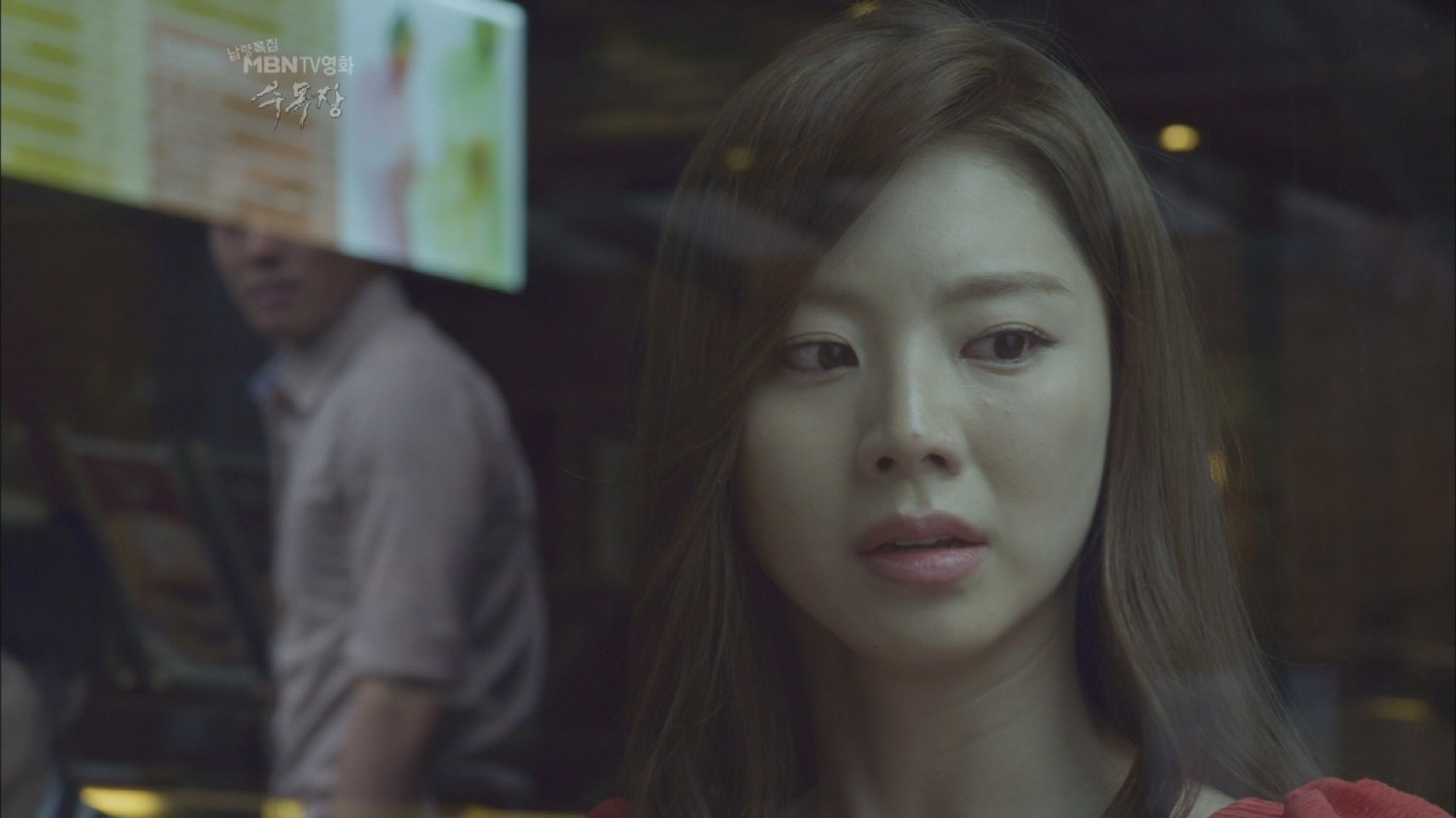 树木葬剧照的剧照