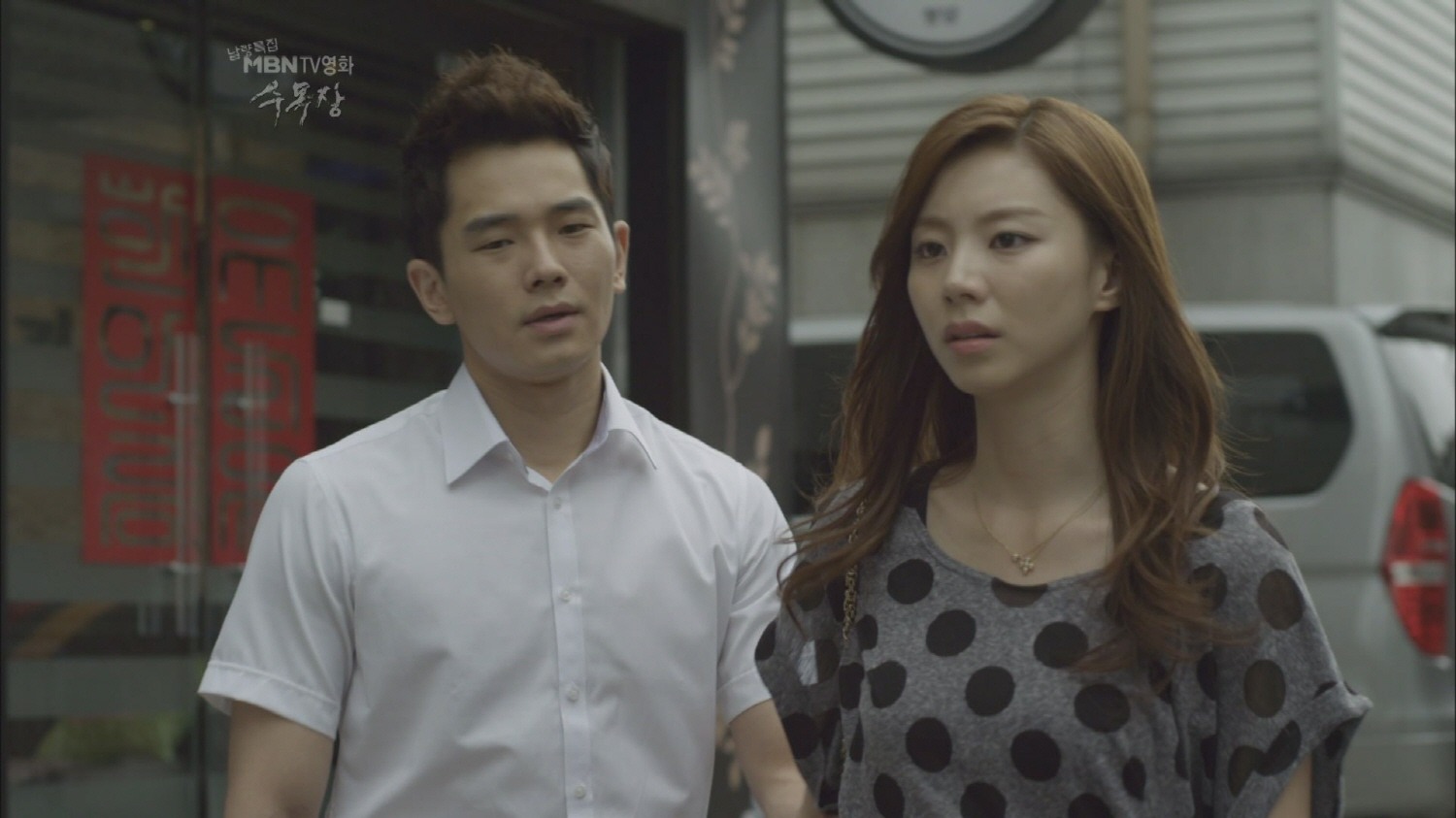 树木葬剧照的剧照