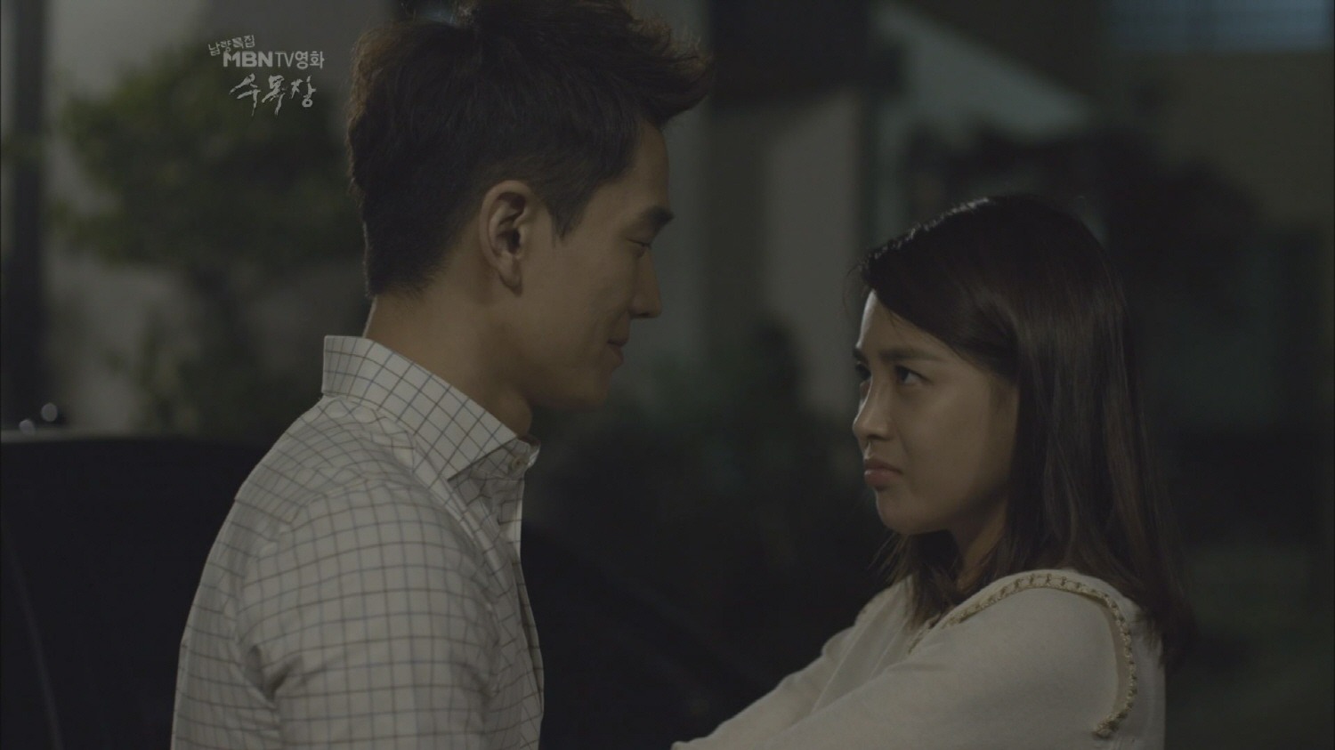 树木葬剧照的剧照