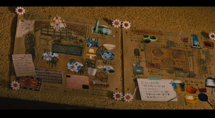 蜗牛餐厅剧照的剧照