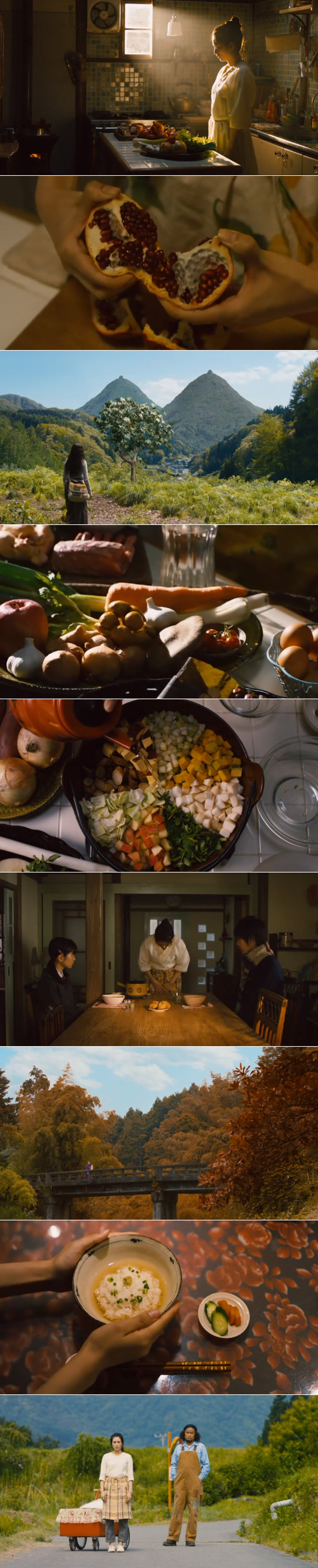 蜗牛餐厅剧照的剧照