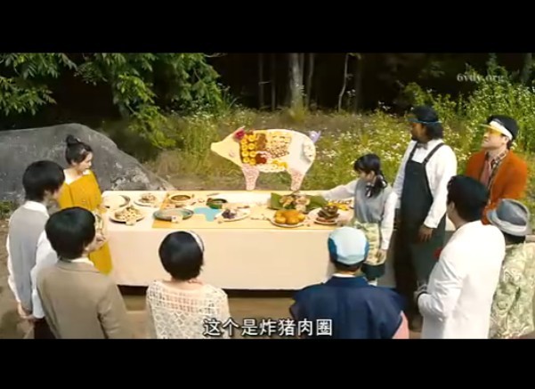 蜗牛餐厅剧照的剧照