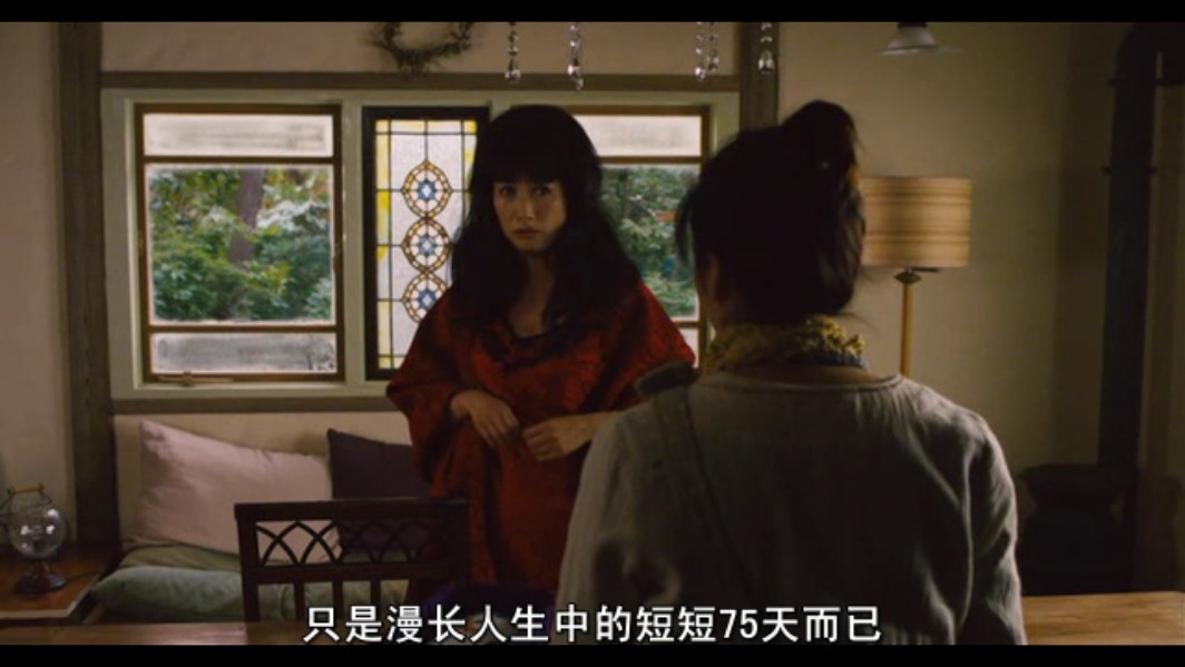 蜗牛餐厅剧照的剧照