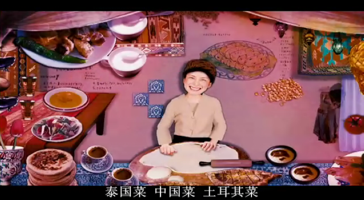 蜗牛餐厅剧照的剧照