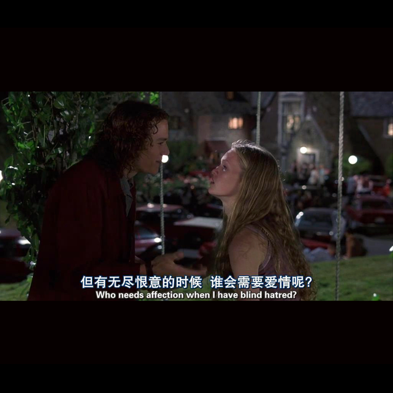 我恨你的十件事剧照的剧照