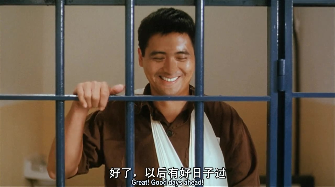 监狱风云2：逃犯剧照的剧照