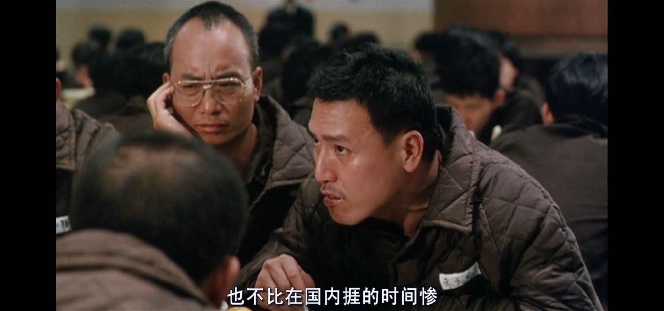 监狱风云2：逃犯剧照的剧照