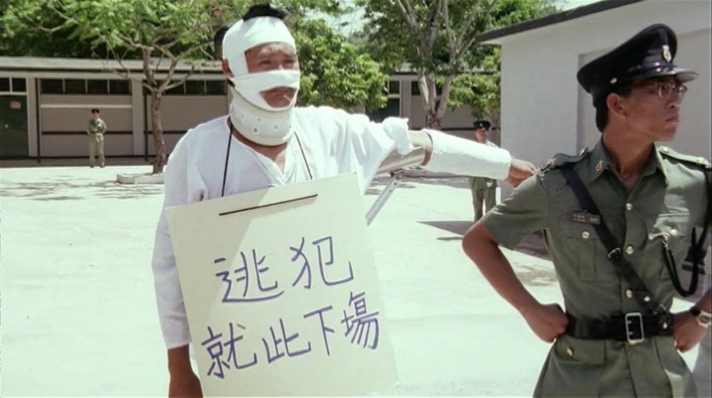 监狱风云2：逃犯剧照的剧照