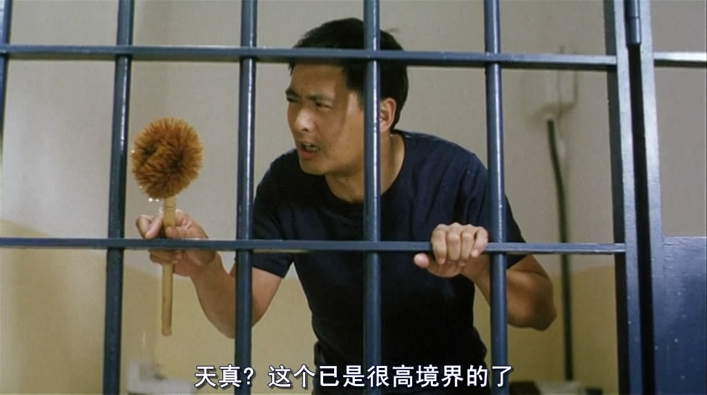 监狱风云2：逃犯剧照的剧照