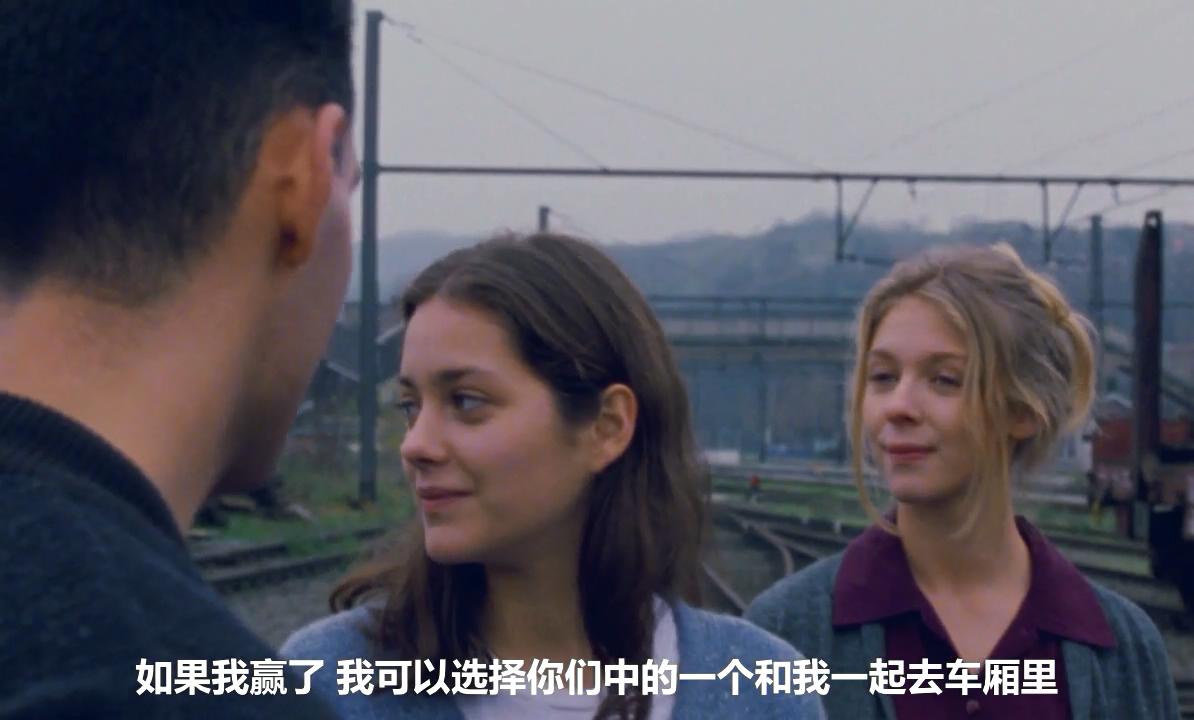 克洛伊剧照的剧照