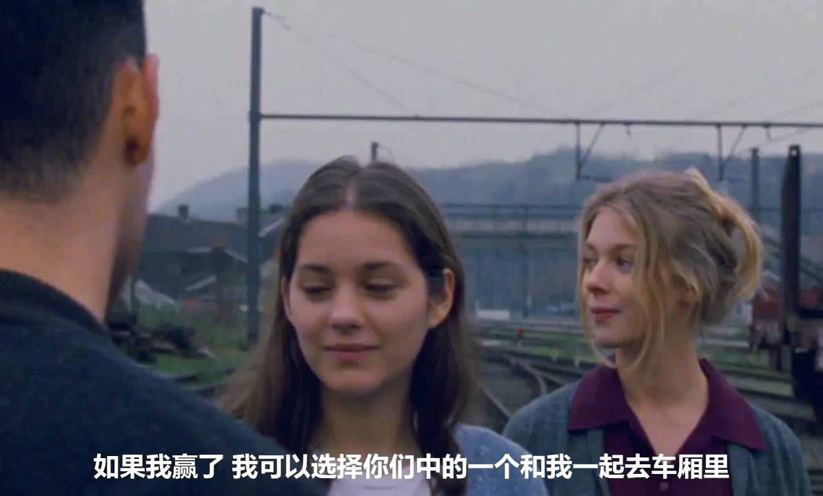 克洛伊剧照的剧照