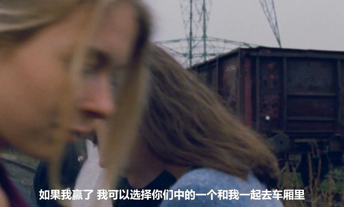 克洛伊剧照的剧照