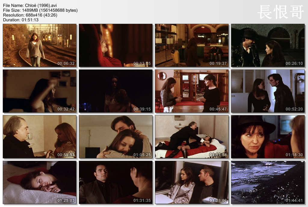 克洛伊剧照的剧照