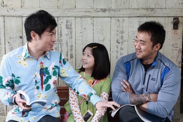 温暖的告别剧照的剧照