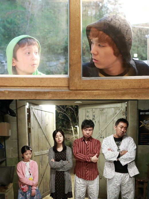 温暖的告别剧照的剧照