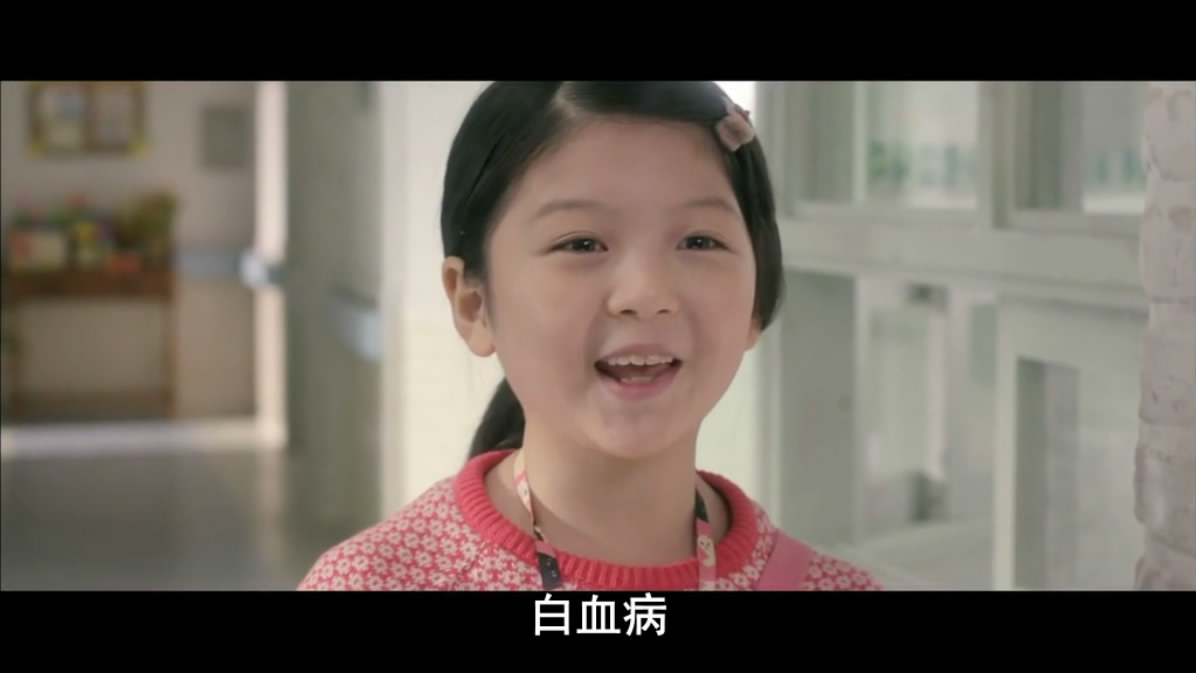 温暖的告别剧照的剧照