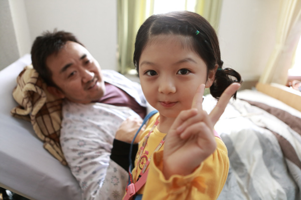 温暖的告别剧照的剧照