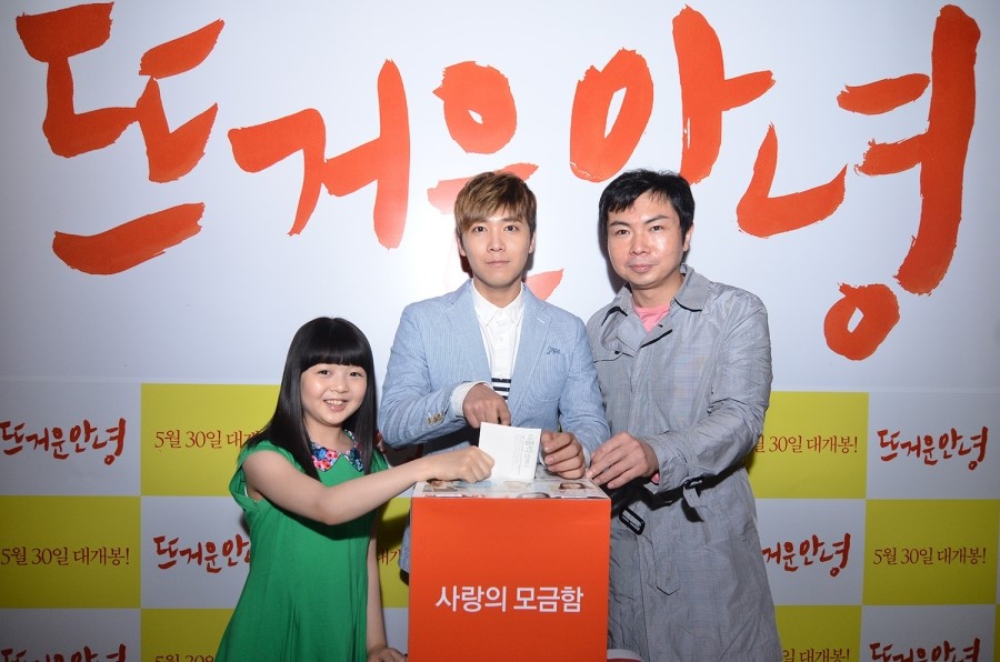 温暖的告别剧照的剧照