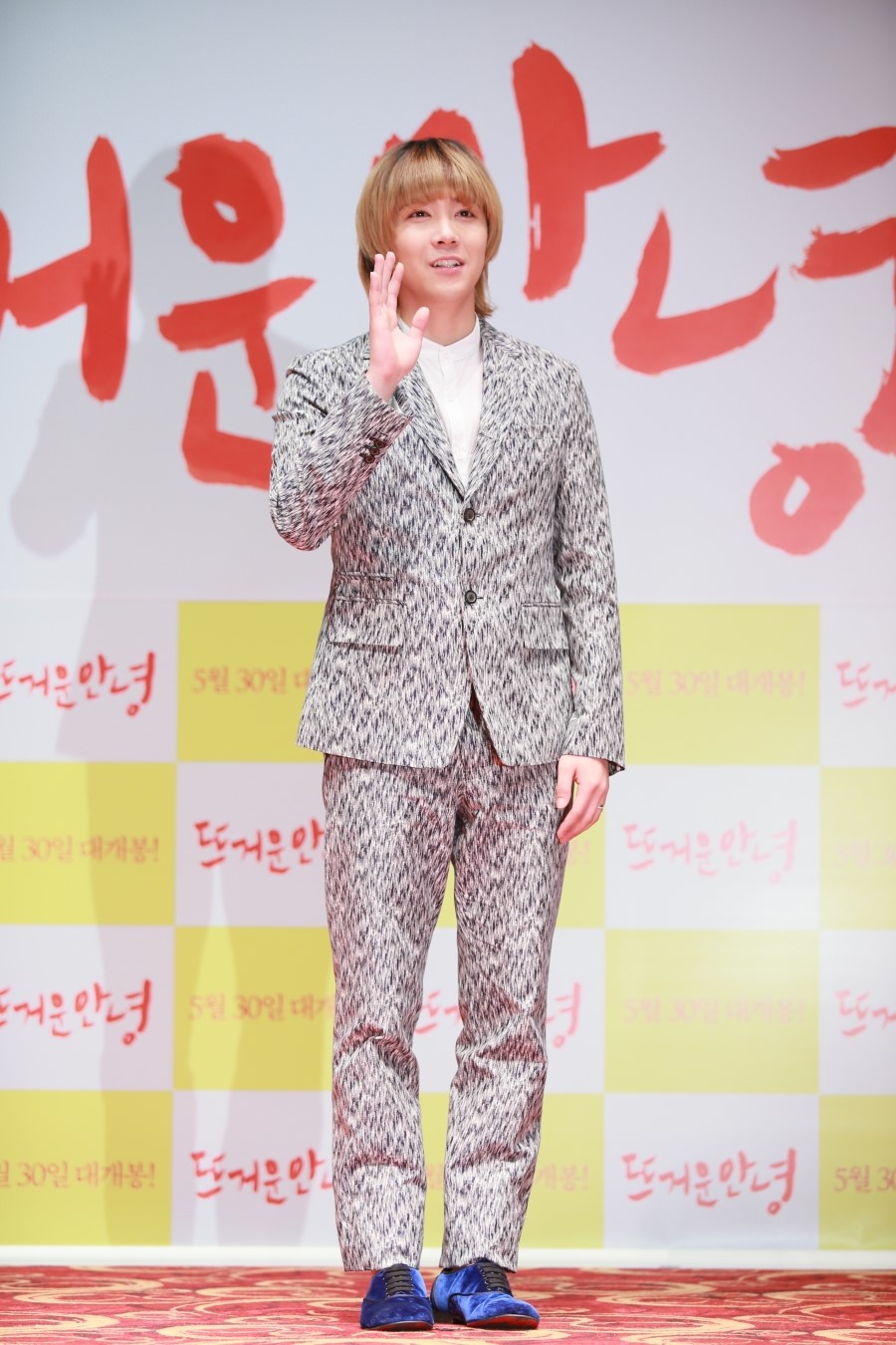 温暖的告别剧照的剧照