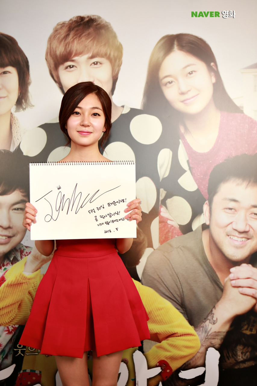 温暖的告别剧照的剧照