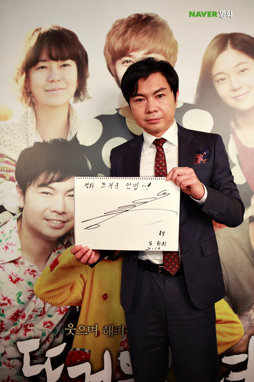 温暖的告别剧照的剧照