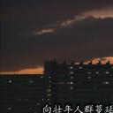 无缘社会 - 创建新的联系剧照