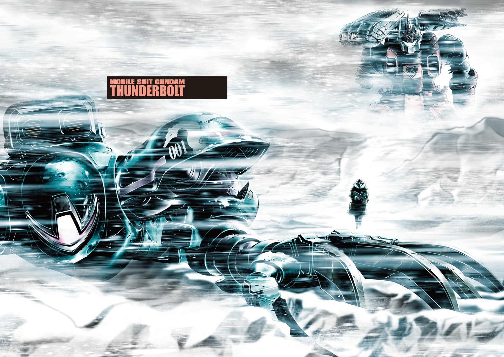 机动战士高达 雷霆宙域 BANDIT FLOWER剧照的剧照