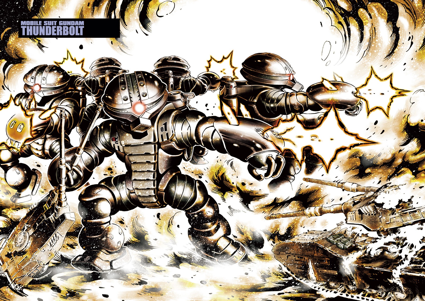 机动战士高达 雷霆宙域 BANDIT FLOWER剧照的剧照