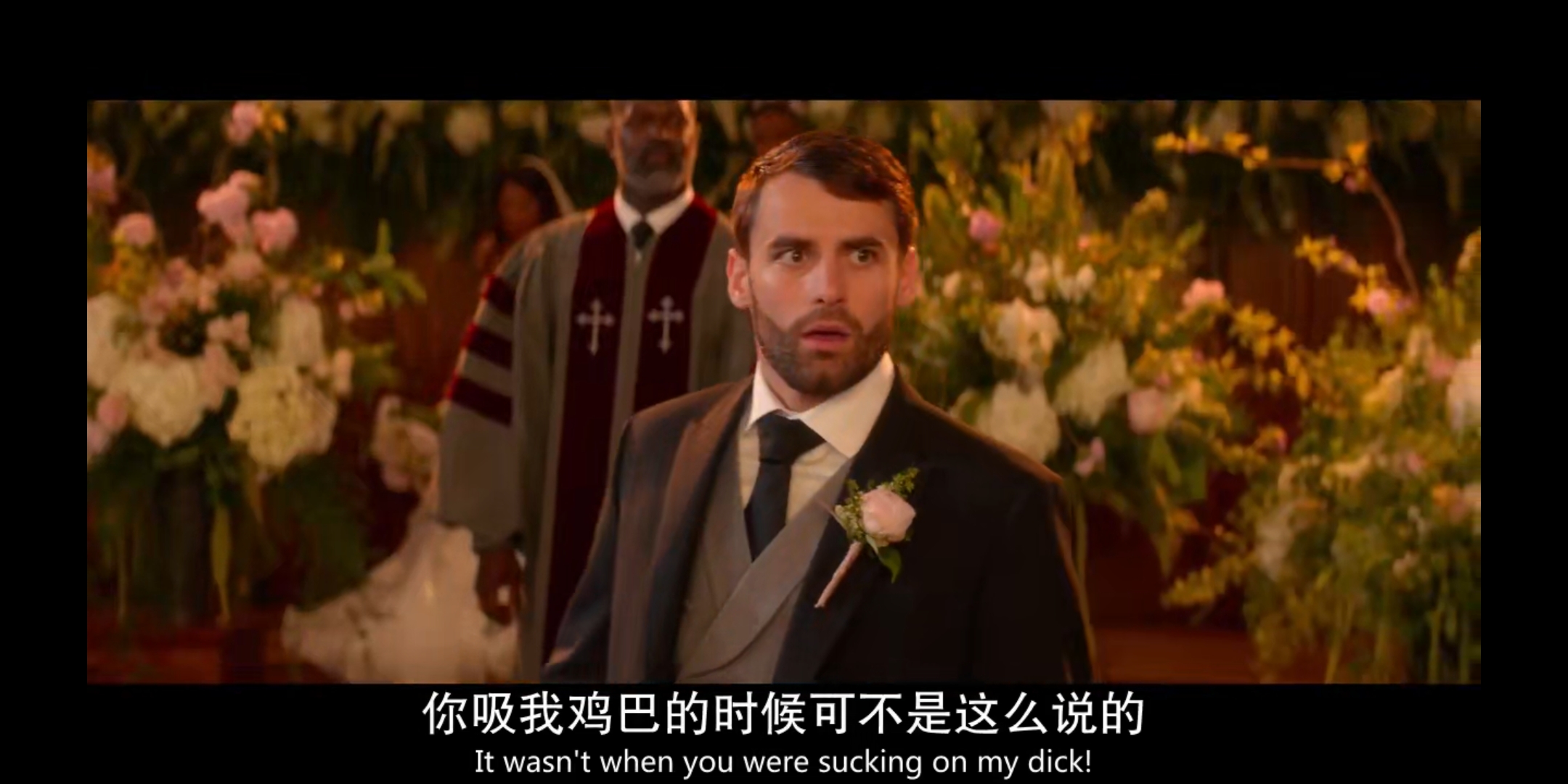 倾听男人心剧照的剧照