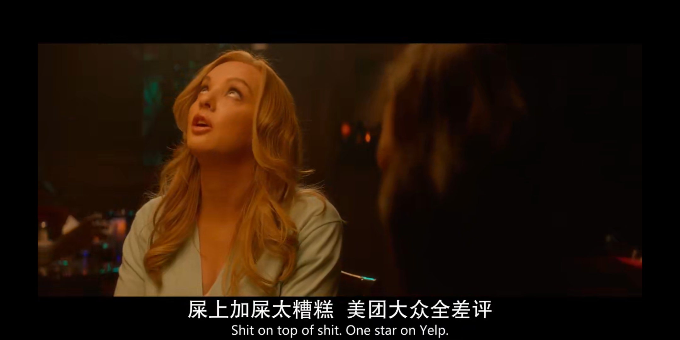 倾听男人心剧照的剧照