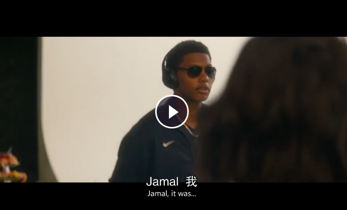 倾听男人心剧照的剧照