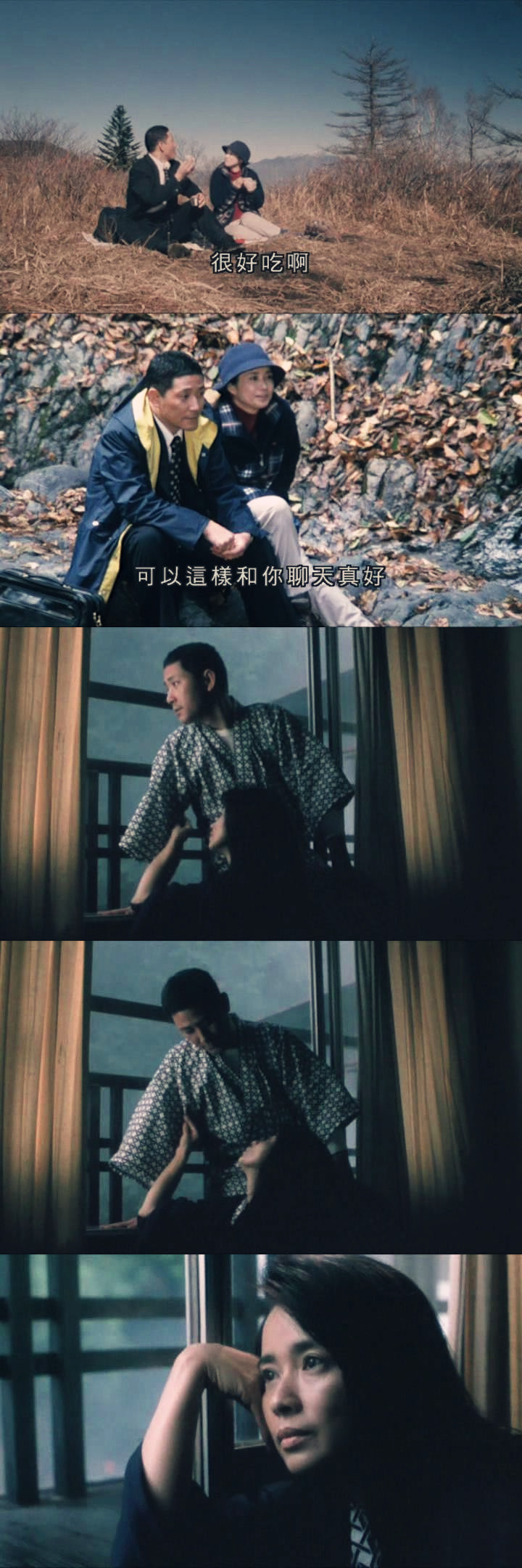 贝壳剧照的剧照