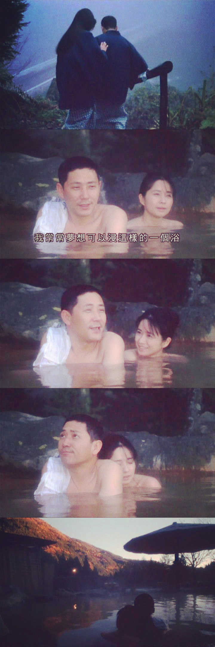 贝壳剧照的剧照