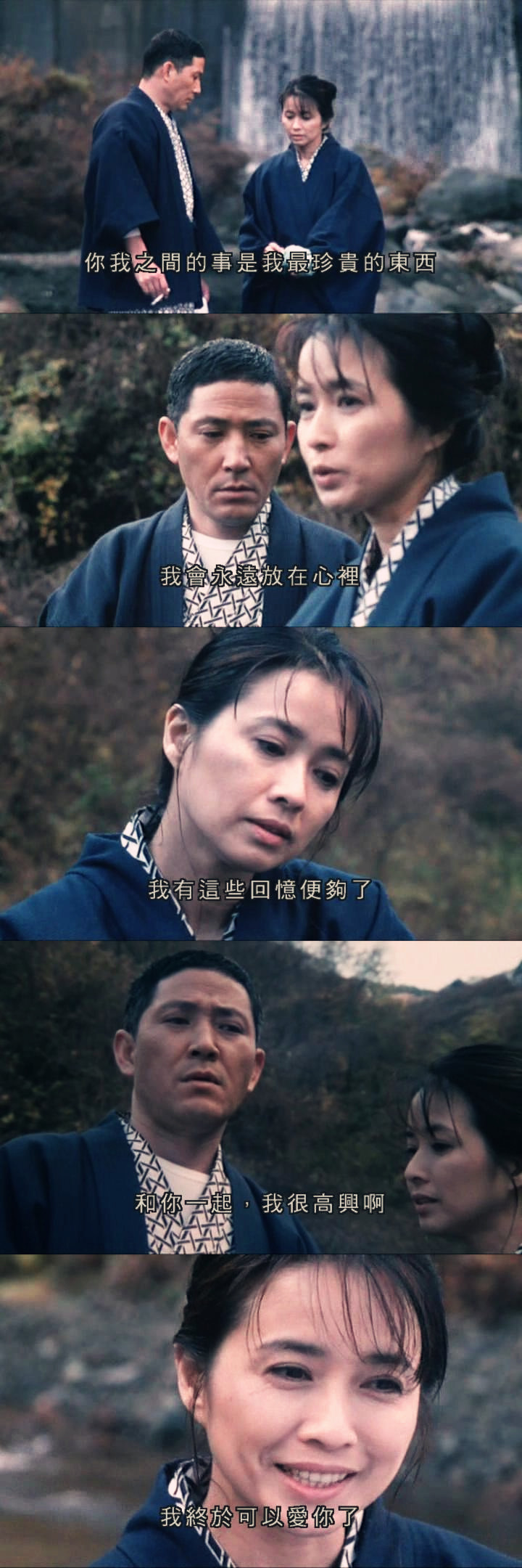 贝壳剧照的剧照