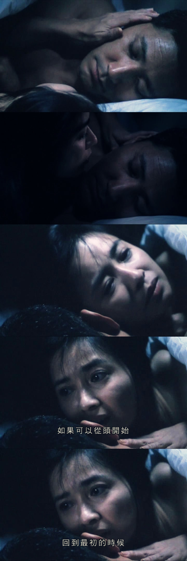 贝壳剧照的剧照