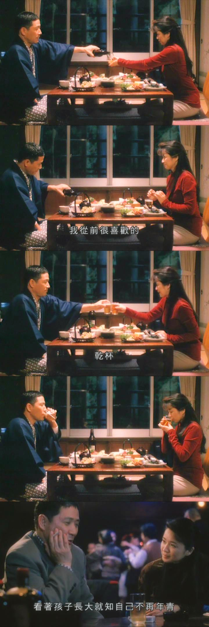 贝壳剧照的剧照