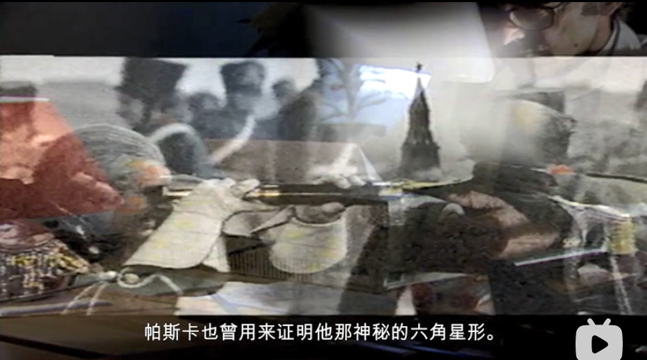 电影史-2A 单独的电影剧照的剧照