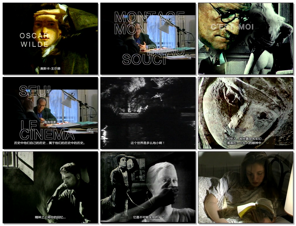 电影史-2A 单独的电影剧照的剧照