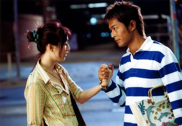 恋上你的床剧照的剧照