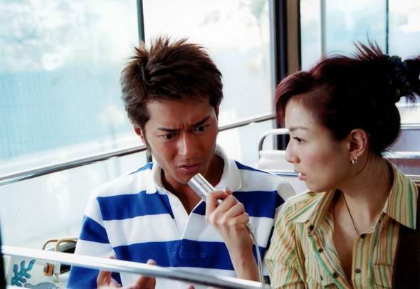 恋上你的床剧照的剧照