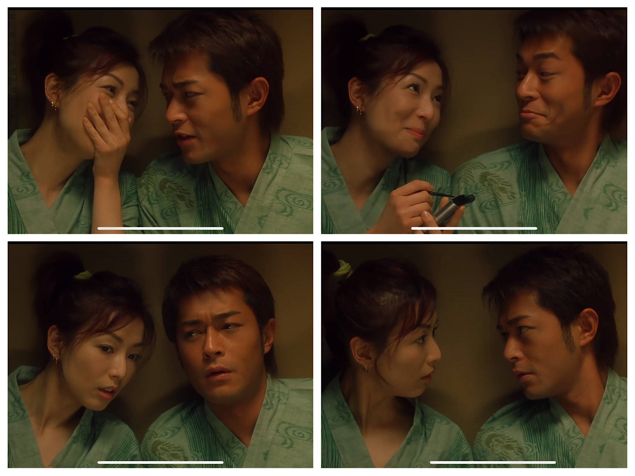 恋上你的床剧照的剧照