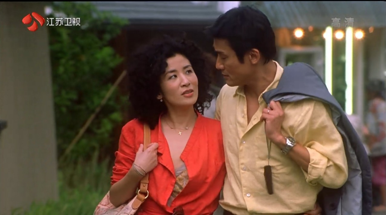 恋上你的床剧照的剧照