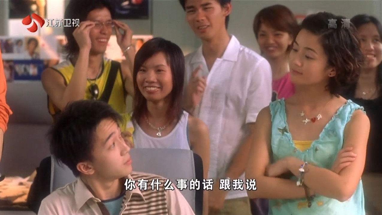 恋上你的床剧照的剧照