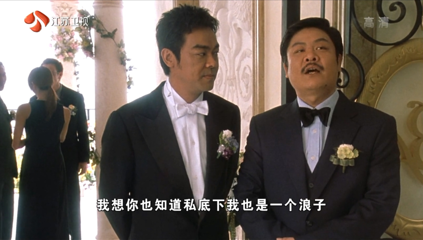 恋上你的床剧照的剧照